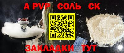 марки nbome Обь