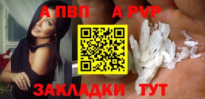 марки nbome Обь