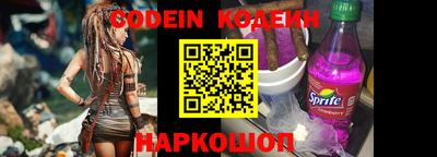 марки nbome Обь