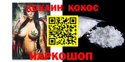 марки nbome Обь