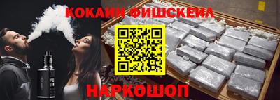 винт Нягань