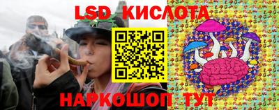 марки nbome Обь