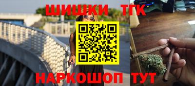 винт Нягань