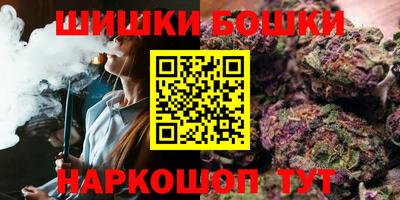молекула духа Обнинск
