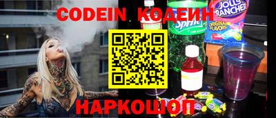 винт Нягань