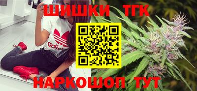 молекула духа Обнинск