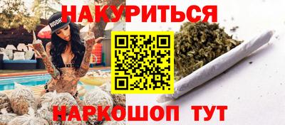 таблы Партизанск