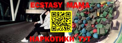 марки nbome Обь