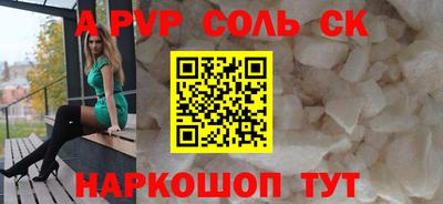винт Нягань