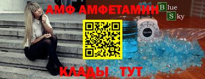 МДМА Первоуральск