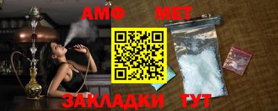 марки nbome Обь