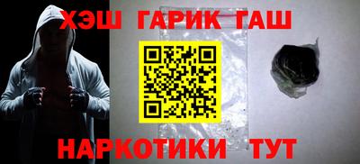 молекула духа Обнинск
