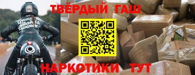 винт Нягань