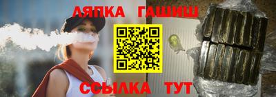 марки nbome Обь