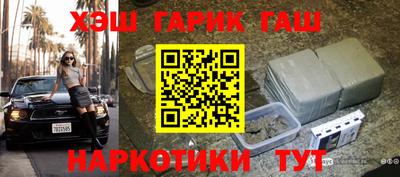 марки nbome Обь