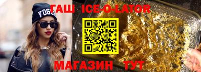 винт Нягань