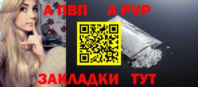 марки nbome Обь