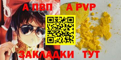 марки nbome Обь