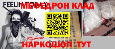 марки nbome Обь
