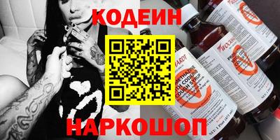 винт Нягань