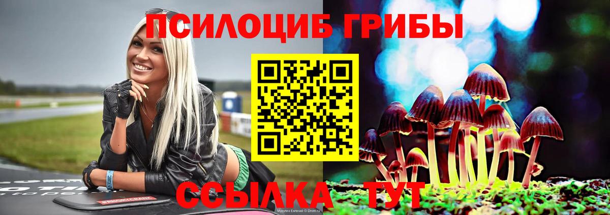 Меф МЯУ МЯУ   Северобайкальск  Марихуана  Cocaine  ЭКСТАЗИ  Амфетамин кристаллы  Вход с VPN  A-PVP СОЛЬ кристаллы  МЕТ  ГАШ 